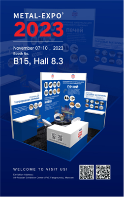 لانگ کتر در نمایشگاه METAL-EXPO 2023 که در مسکو برگزار می شود، شرکت خواهد کرد